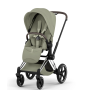 Текстиль для прогулянкового блоку Priam 5.0 Style Collection 2026 Sage Green