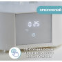 Стерилізатор електричний цифровий з функцією сушіння