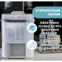 Стерилізатор електричний цифровий з функцією сушіння