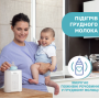 Подогреватель для бутылочек для дома