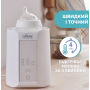 Подогреватель для бутылочек для дома