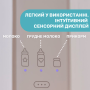 Подогреватель для бутылочек для дома