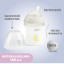 Бутылочка стекло Natural Feeling NEW, 150 мл, 0м+