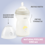 Бутылочка пластик Natural Feeling NEW, 330 мл, 6м+