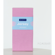 Простынь SONTO Jersey 120х60х12 см