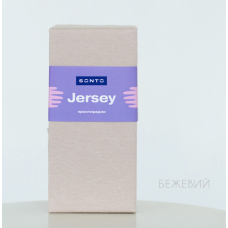 Простынь SONTO Jersey 120х60х12 см
