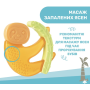 Прорізувач для зубів "Лінивець"