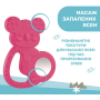 Прорізувач для зубів "Коала"