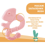 Прорізувач для зубів "Ігуана"