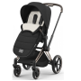 Чохол для ніг Cybex Platinum Sepia Black