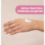 Крем для сосків Chicco, 30 мл