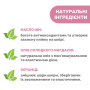 Крем для сосків Chicco, 30 мл