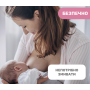 Крем для сосків Chicco, 30 мл