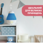 Зволожувач повітря Humi Ambient