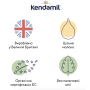 Органічна суха молочна суміш Kendamil Organic 2, 6-12 міс., 800 г