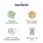 Суха молочна суміш Kendamil Classic 2, 6-12 міс., 800 г