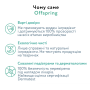 Підгузки Offspring розмір S, 3-6 кг, 48 шт.
