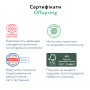 Підгузки Offspring розмір S, 3-6 кг, 48 шт.