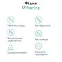 Підгузки-трусики Offspring розмір L, 9-13 кг, 36 шт.