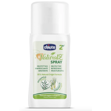 Спрей захисний від комарів Naturalz, 100 мл