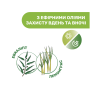 Спрей захисний від комарів Naturalz, 100 мл