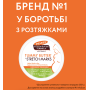 Какао-масло для живота від розтяжок Palmer`s з вітаміном Е, 125 г