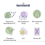 Органічна безмолочна рисова каша Kendamil Organic, з 4-6 міс., 120 г
