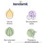 Молочна каша Kendamil з ягодами, з 7 міс., 150 г