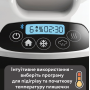 Підігрівач для пляшечок Baby Brezza Safe + Smart з функцією Bluetooth