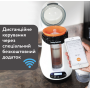 Підігрівач для пляшечок Baby Brezza Safe + Smart з функцією Bluetooth