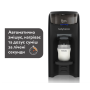 Машина для приготування дитячої суміші Baby Brezza Formula Pro Advanced