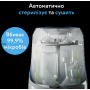 Машина для миття пляшечок 3 в 1 Baby Brezza Bottle Washer Pro