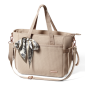 Сумка для мами Babyono CARMEN бежева 30см х 15,5см х 26см 