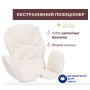 Стільчик для годування Polly Armonia