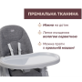Стільчик для годування Polly Armonia