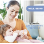 Пляшечка скло Well-Being Colors, 240мл, соска силікон, 0м+