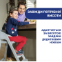 Стільчик для годування 3 в 1 Crescendo Up