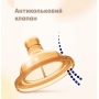 Бутылочка стекло Original Touch, 240мл, 0м+