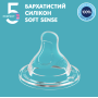 Бутылочка пластик PERFECT 5, 240мл, 2м+