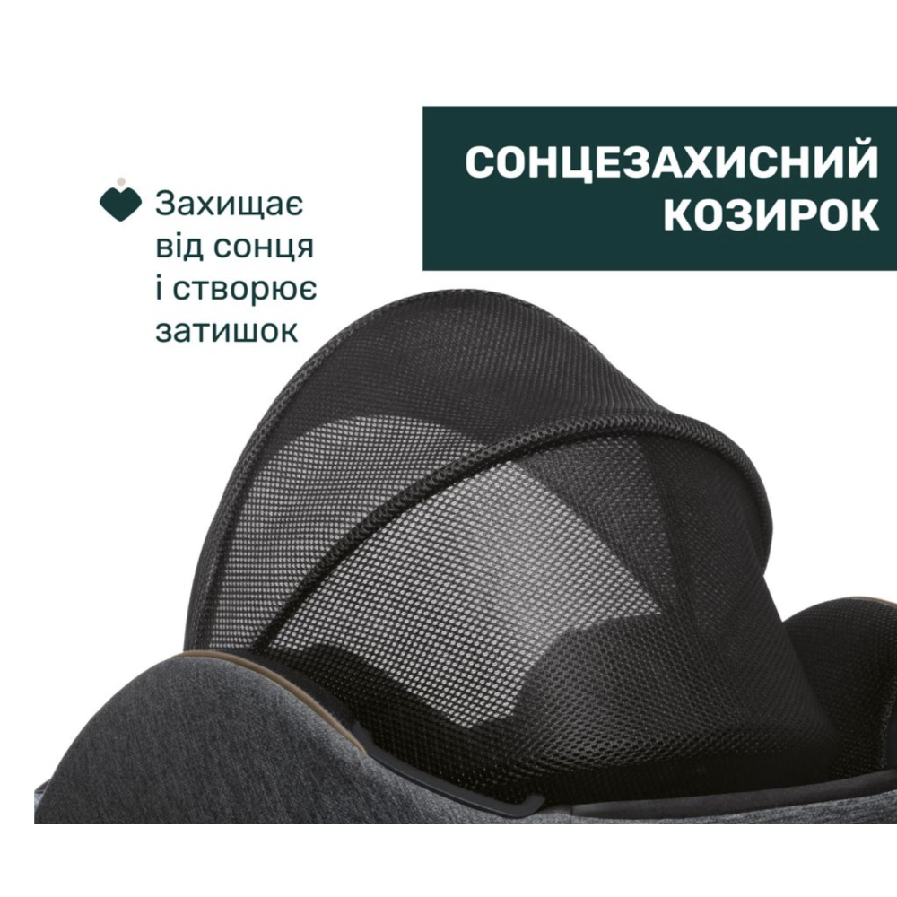 Автокрісло Bi-Seat Air i-Size з базою, група 0+/1/2/3
