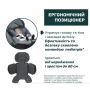 Автокрісло Bi-Seat Air i-Size з базою, група 0+/1/2/3