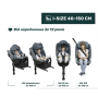 Автокрісло Bi-Seat Air i-Size з базою, група 0+/1/2/3