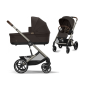 Коляска Cybex Balios S Lux 2в1 2025 Chocolate Brown