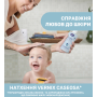 Гель-шампунь для тіла та волосся з алое та ромашкою Natural Sensation "Без сліз", 500 мл