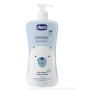 Шампунь з алое та олією солодкого мигдалю Natural Sensation "Без сліз", 500 мл