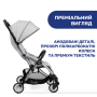 Прогулянкова коляска Goody Plus сірий