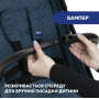 Прогулянкова коляска Chicco Trolley Me