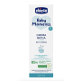 Крем поживний Baby Moments з маслом ши, 100 мл