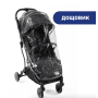 Прогулянкова коляска Trolley Me