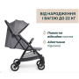 Прогулянкова коляска Urbino Grey
